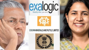SFIO starts probe against Kerala CM's daughter's firm
