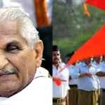 വിദ്വേഷ പ്രസംഗം: കർണാടകയിൽ ആർഎസ്എസ് നേതാവിനെതിരെ കേസ്