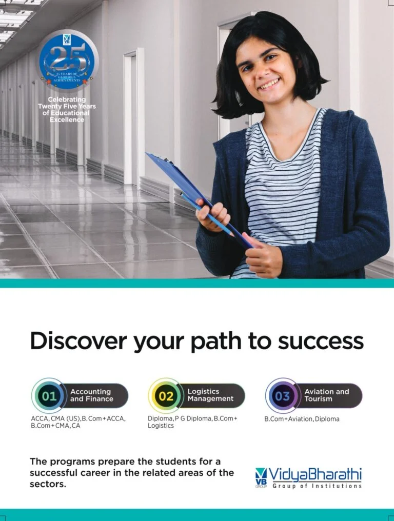 WhatsApp-Image-2025-03-27-at-12.46.43_58f41d4a-768x1016