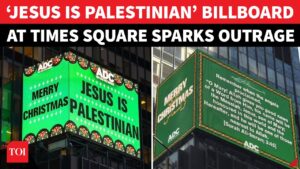 Jesus was Palestinian billboard Times Square