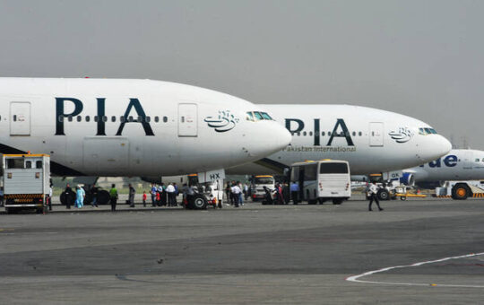 Pakistan International Airlines privatization