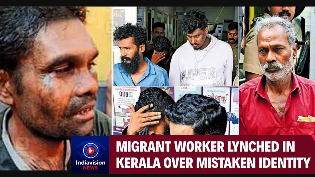 Ram Narayanan lynching Kerala