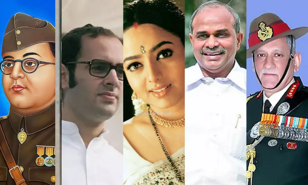 Aviation Disasters India