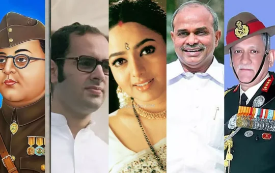 Aviation Disasters India