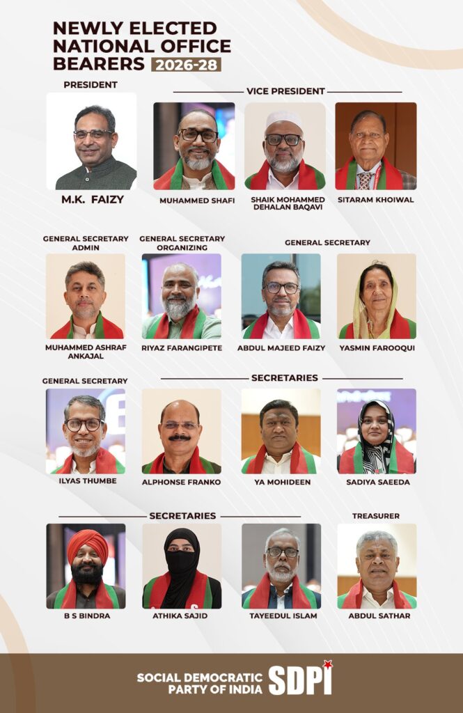 MK Faizy SDPI National President