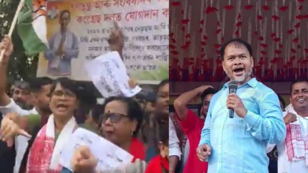 Assam Voter List Controversy