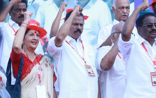 CPM Martyr Fund Misuse Kerala