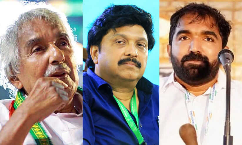 Chandy Oommen Ganesh Kumar Controversy