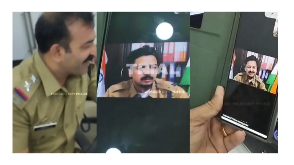 Digital Arrest Scam in Kerala