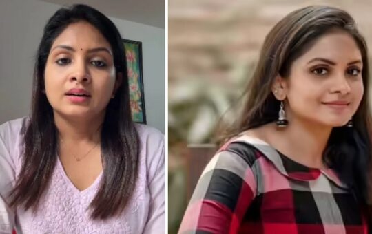 Gayathri Arun education institute scam