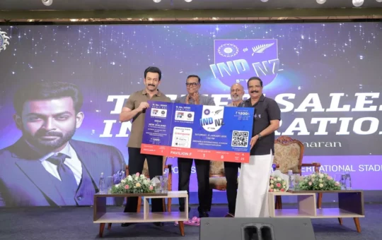 India vs New Zealand T20 Match