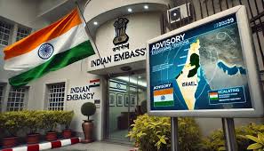 Indian Embassy Israel Security Advisory