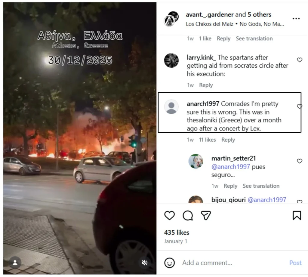 Iran Protest Viral Video Fact Check