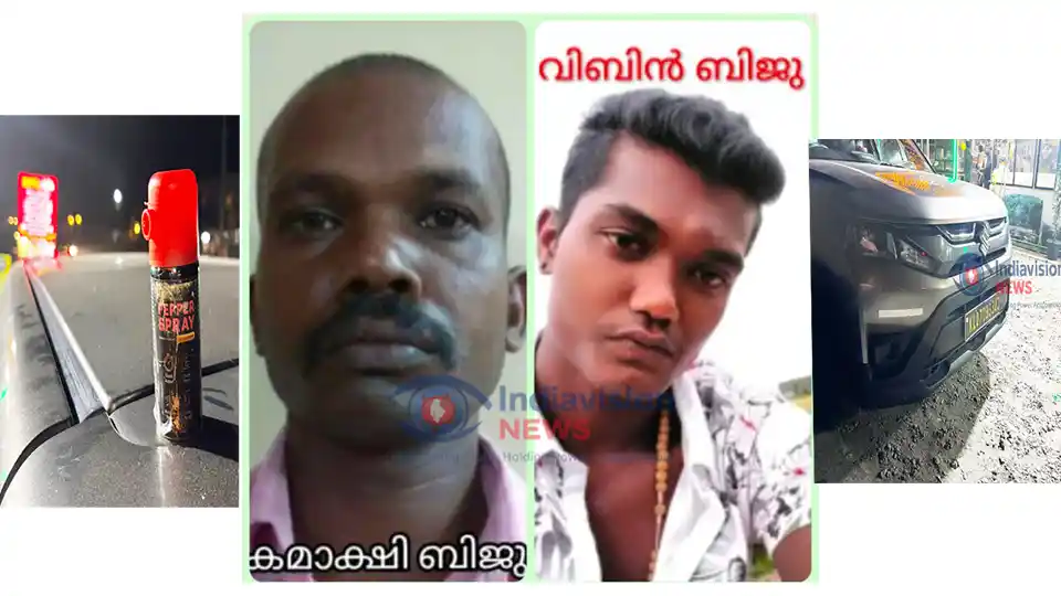 Kamakhshi Biju Police Action