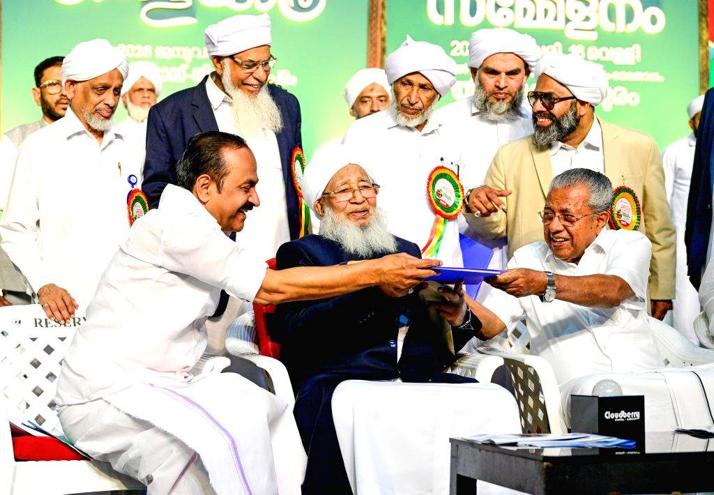 Kanthapuram Kerala Yatra