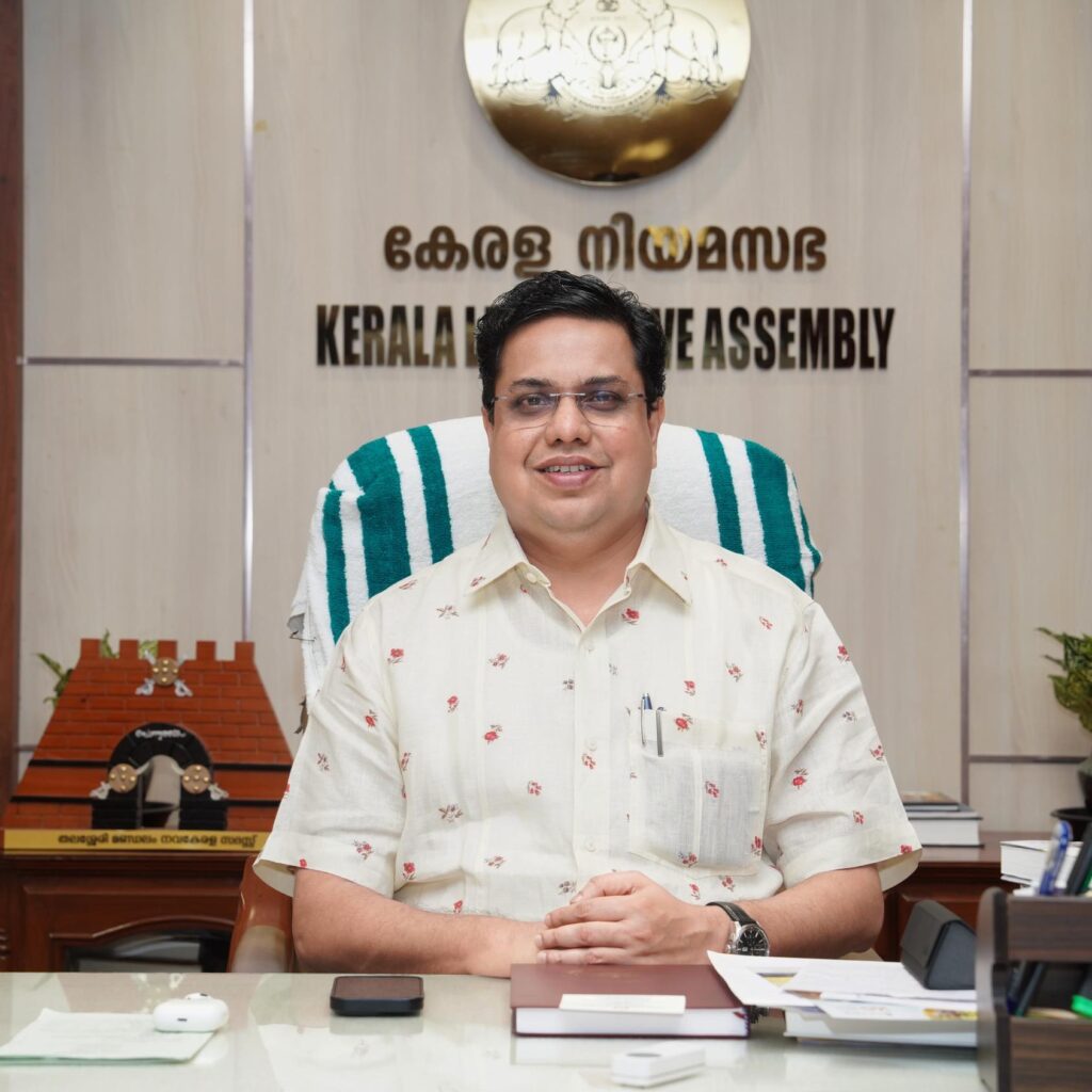 Kerala Legislative Assembly Session 2026