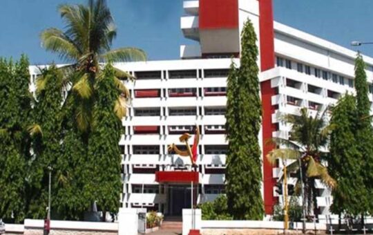 Kerala University land encroachment akg center cpm