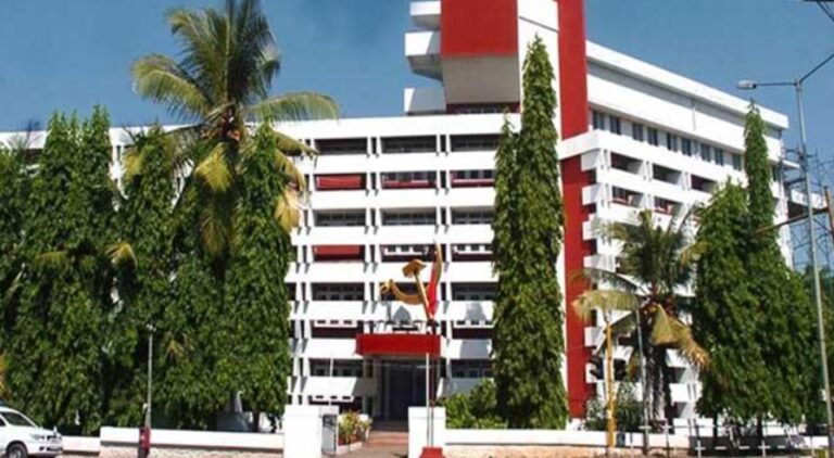 Kerala University land encroachment akg center cpm