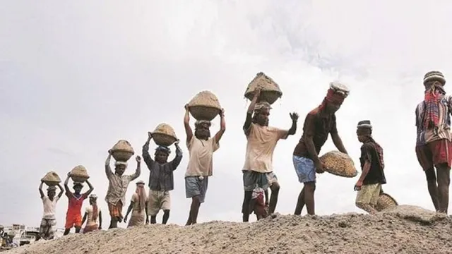 MGNREGA Scam Investigation