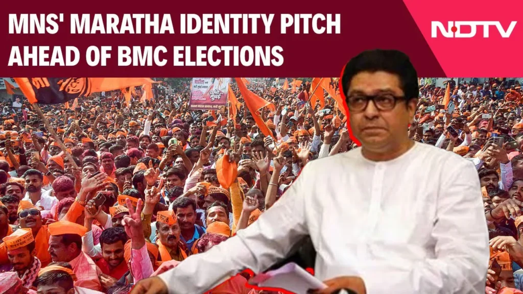 Marathi Identity BMC Election