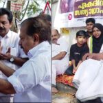 Medical Negligence Case Kerala