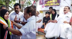 Medical Negligence Case Kerala