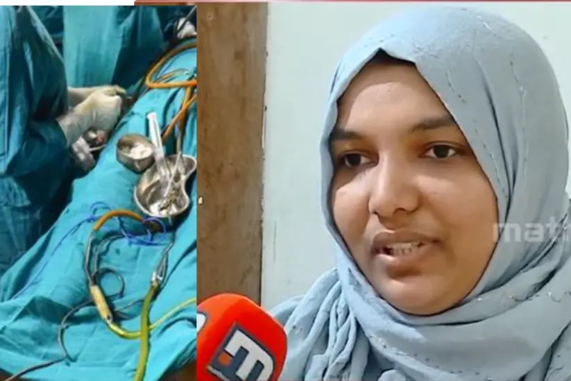 Medical Negligence Case Kerala