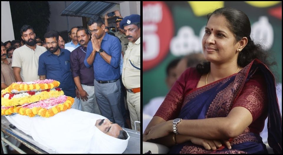 PP Divya ADM Naveen Babu Case