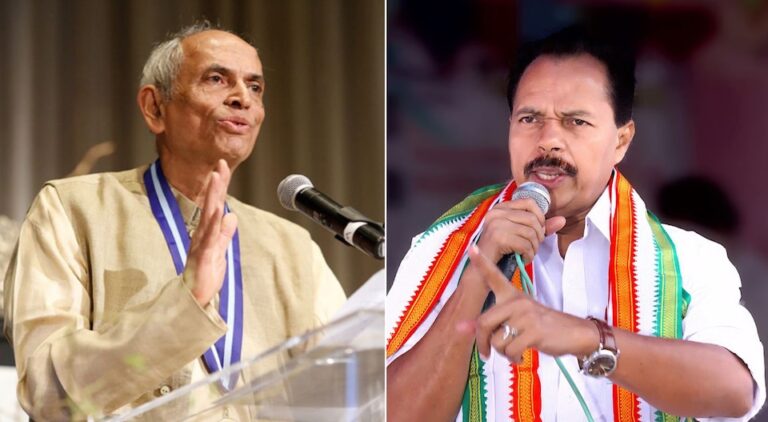 PT Thomas Gadgil Report Stand