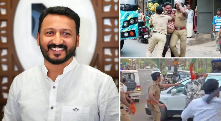 Rahul Mankootathil Bail Case