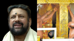 Sabarimala Gold Smuggling ED Investigation