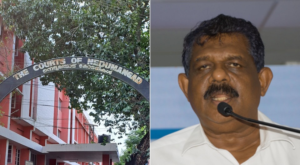 Antony Raju Thondimuthal Case Verdict