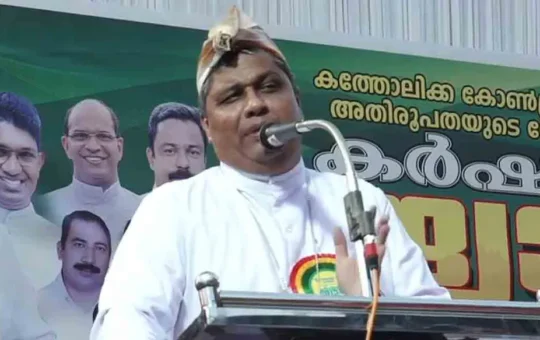 Mar Pamplany Catholic Church Statement