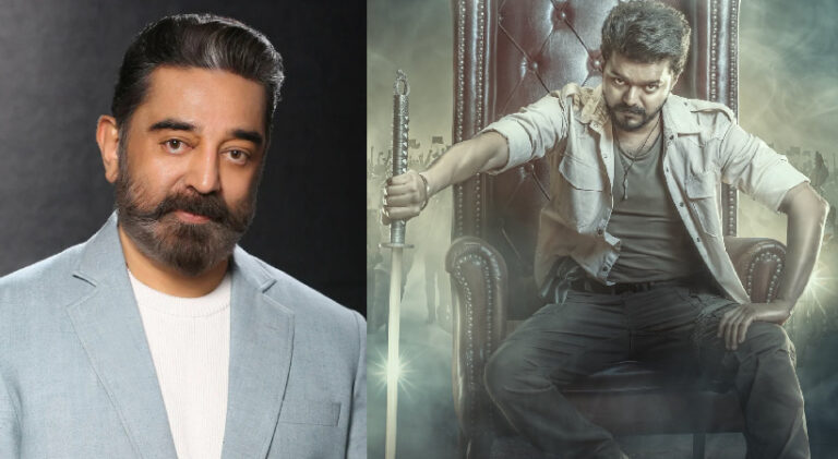 Kamal Hassan Jananayagan vijay moive