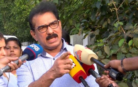 Kitex Group ED Notice