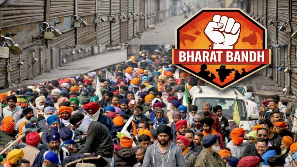Bharat Bandh Kerala 2026