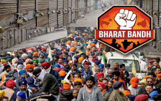 Bharat Bandh Kerala 2026