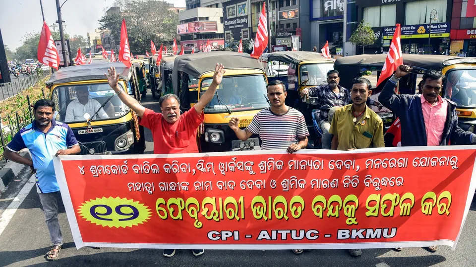 Bharat Bandh Kerala 2026