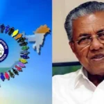 സെൻസസിനൊപ്പം NPR ഇല്ല: കേരളത്തിന്റെ കർശന ഉത്തരവ്, കേന്ദ്ര–സംസ്ഥാന തർക്കം വീണ്ടും ശക്തം