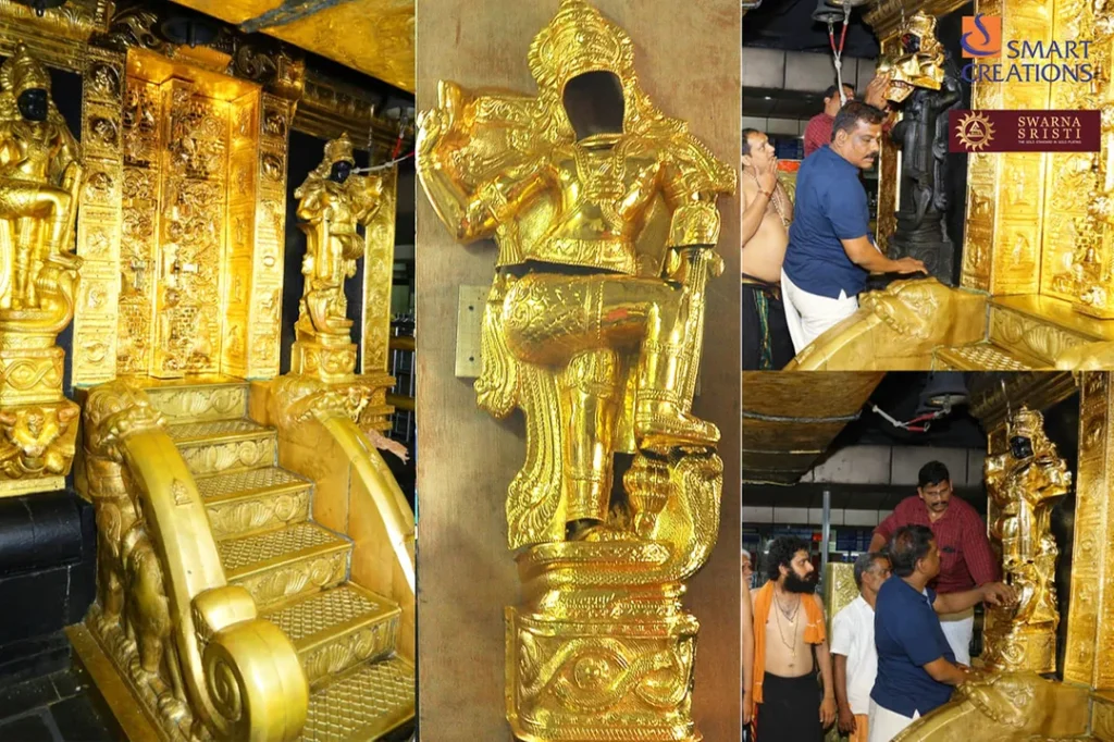 Sabarimala Flag Mast Gold Scam Vigilance Probe