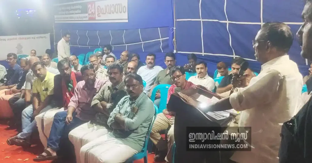 Media Employee Hunger Strike